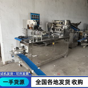 �羳���ڰ��әC ���־���ʽ���әC���ð��әC ���ֹ�����ʽ���әC