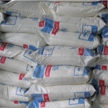 供应六偏磷酸钠 工业级  食品级 试剂级