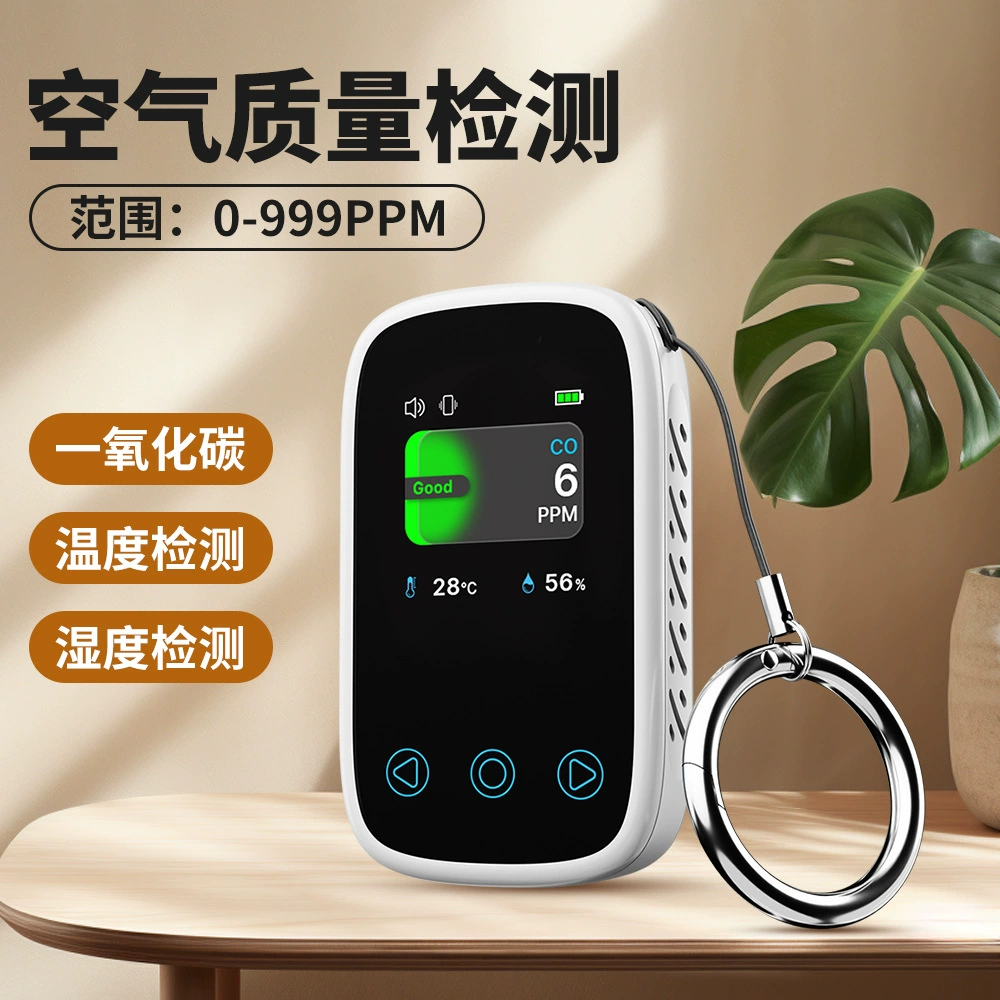 3 в 1 детектор угарного газа Открытый кемпинг палатка RV портативный детектор концентрации нагрева сажи