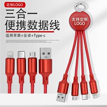 ��ӶYƷ�ĺ�һ�l��耳׿۔������m���O����׿typec��yʽ��늾�