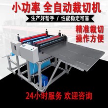 Դ^SԮaN zДC  ȫԄXĥɰмC