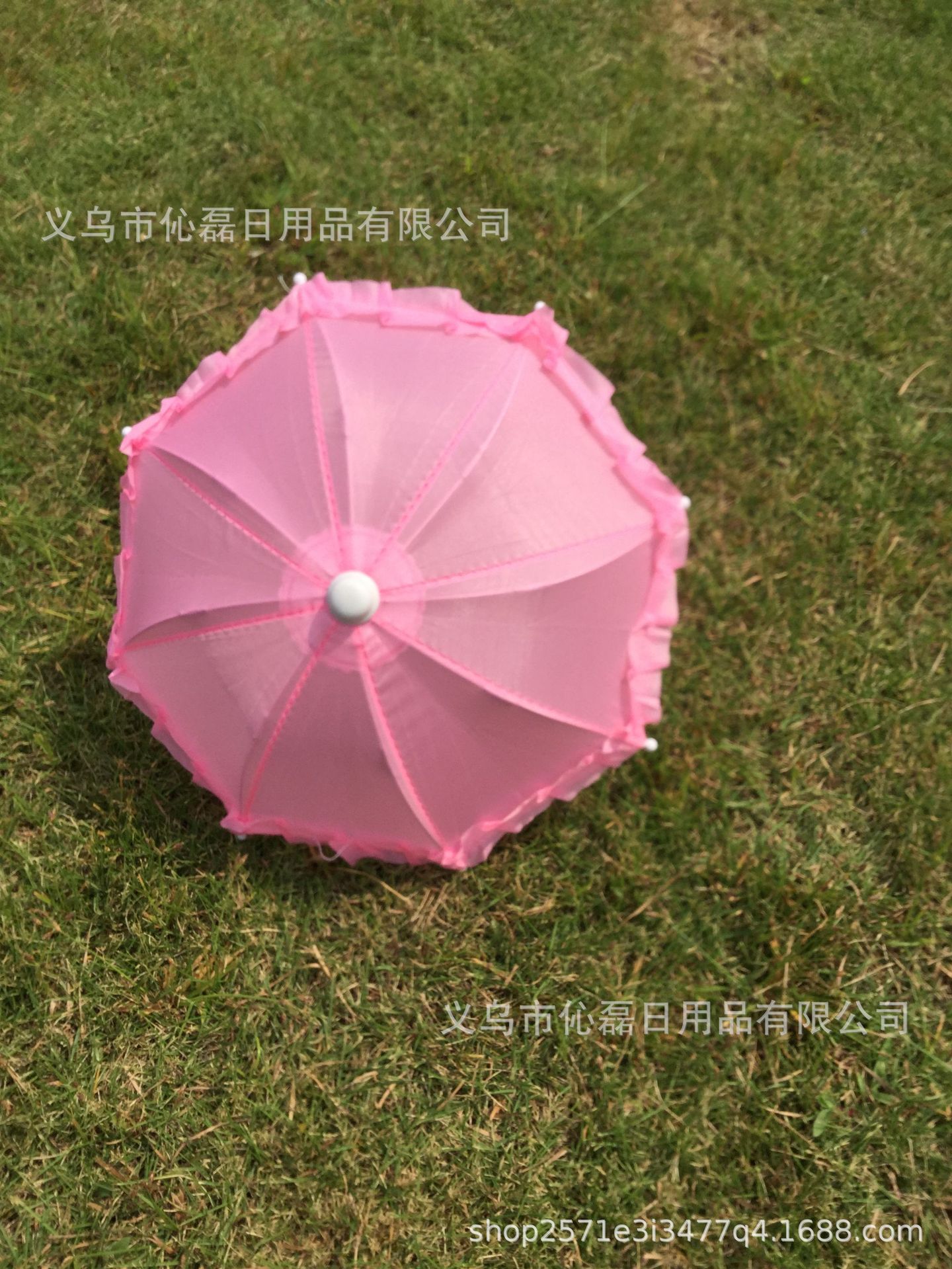 Flower-shaped, pink