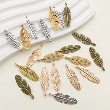 ��Ҷ��򸴹�1���źϽ����diy��Ʒ����ñ��Ь����������������