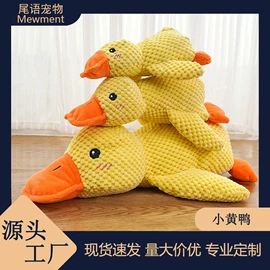 猫猫玩具;除毛用品;狗狗玩具