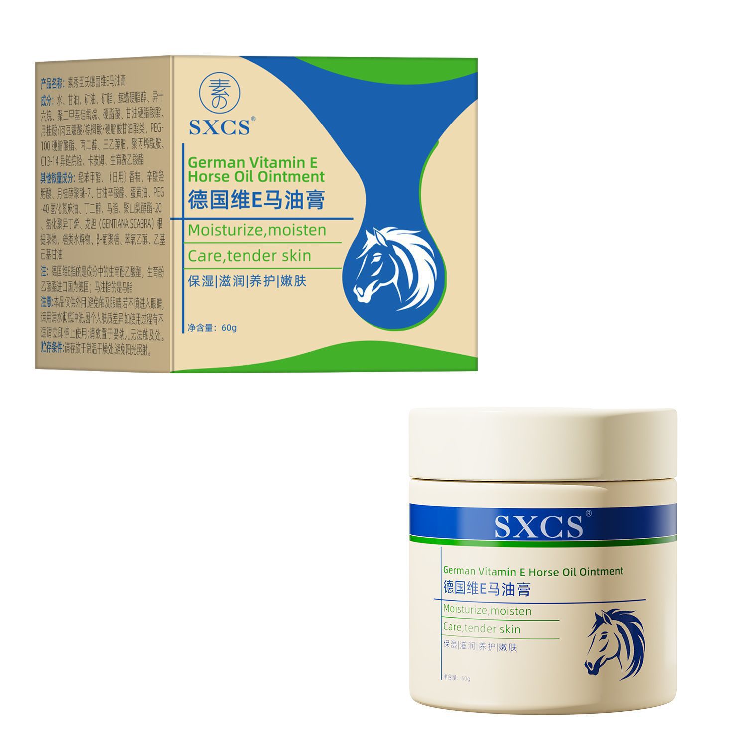 Sue Johnson alemana Vima crema para nutrir la piel, anti-agrietamiento, exfoliación áspera, hidratación y piel fina image 6