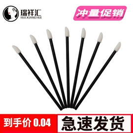 化妆刷、刷包;其他美妆工具;化妆工具套装