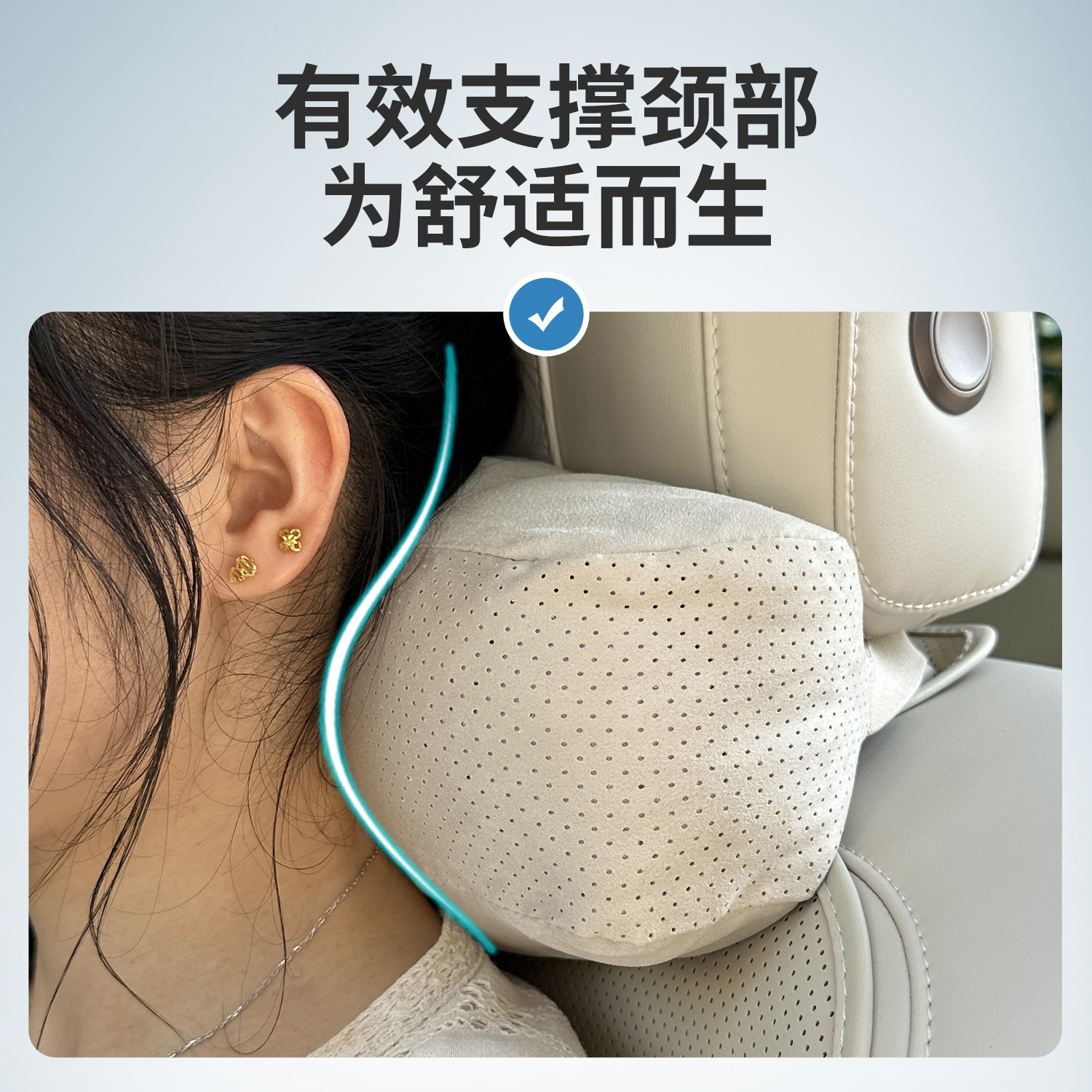 Ideal I8 Car Headrest and Neck Pillow Official Same Style Soft Pillow Neck Pillow Car Interior Decoration Car Headrest