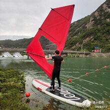 风帆划水帆式折叠帆板帆风翼站立含帆冲浪板充气板帆布风桨板其他