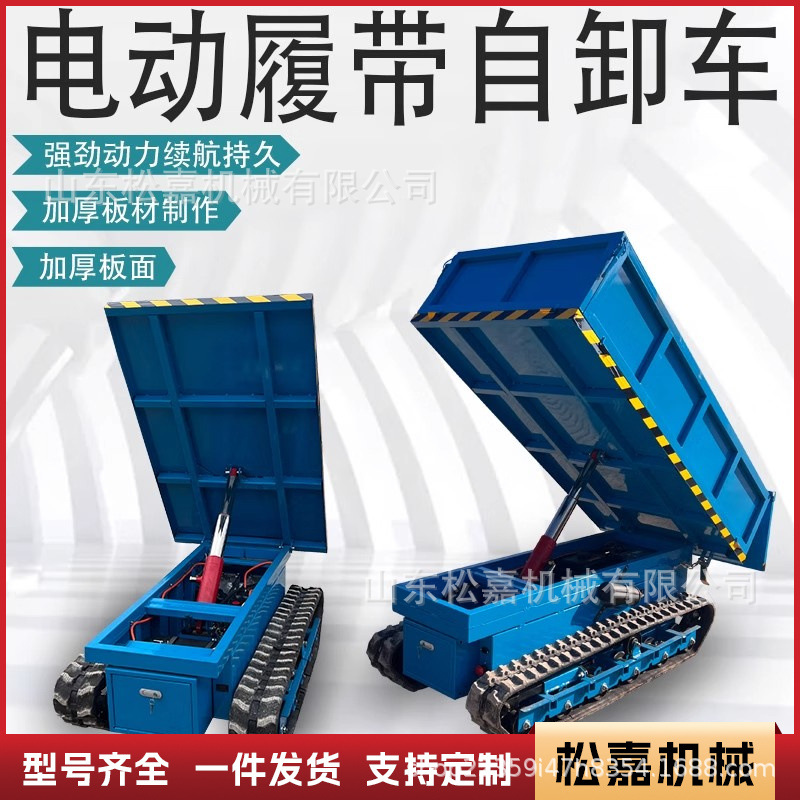 ingeniería de construcción agrícola huerto logística almacén de transporte de mercancías pequeño vehículo de transporte