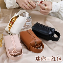 化妆包;收纳袋收纳包;笔袋