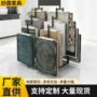 样品定制家用布料展示架