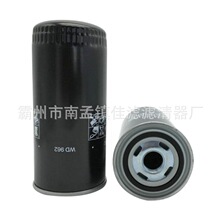 �����W962�C�͞Vо �ݗU�Չ��C�C�͞V����