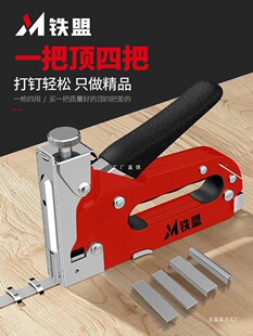 �F���քӴaᔘ������ᔚ�ᔘ�ֱӆ���C�R������ľ��u��t