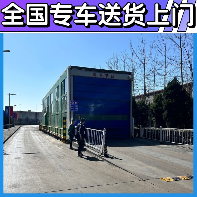 摇摆水刀式龙门架洗车机 专人上门调试安装 隆茂鑫晟