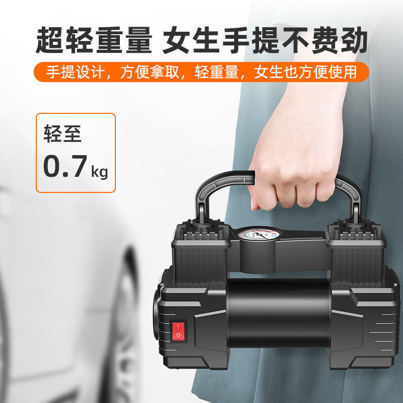 자동차 공기 펌프 자동차 휴대용 자동차 전기 타이어 다기능 12V 자동차 펌프