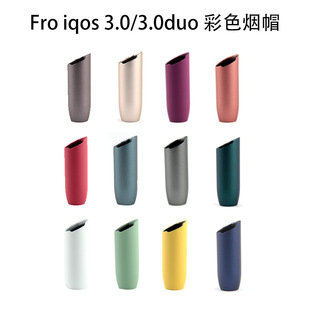 3.0�ӟ᲻ȼ���UñIQO3.0��ñ�����ñ