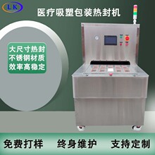 �S�Ҵ������l�����t�����ܰ��b���ַ�ڙC���ԄӸ��l��ʽ��ϙC