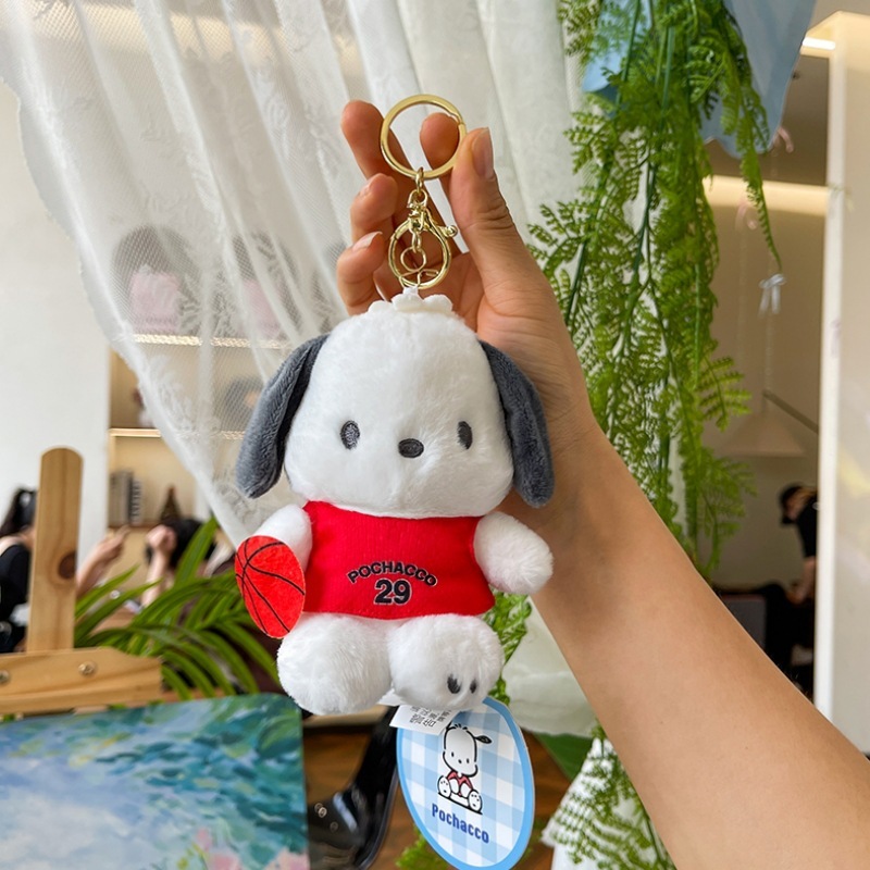 正版三丽鸥hellokitty毛绒挂件kt凯蒂猫小玩偶公仔钥匙扣书包挂饰|undefined