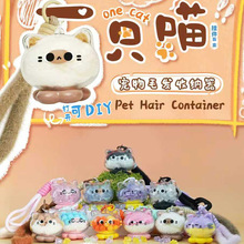 ��ͨ����һֻ�����ä�пɐ��Ȍ��b������ѶY��������һ�����l