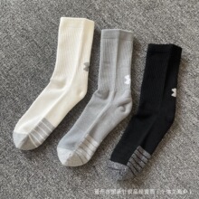 ë����UA�m�ӳ��Ƽ�ɫ�ڰ׻���Ͳ�\���m�LͲӖ����Ӣ�@���m�����l