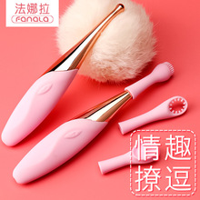 �۶��̼���Ů�����Ӱ���ο��Ħ��������Ȥ����Ʒ�S�����l