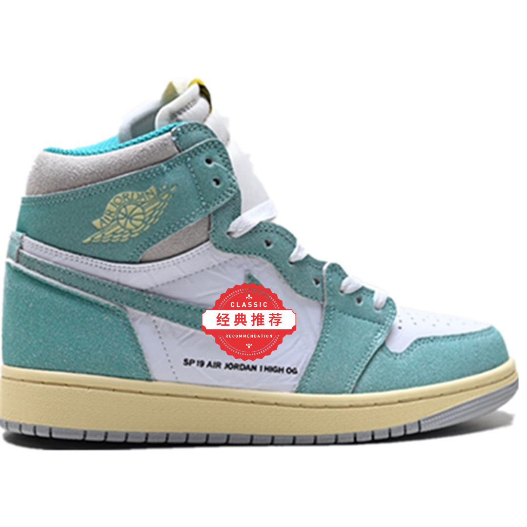 Putian AIR AJ1 zapatos de baloncesto casuales clásicos de alto nivel para hombres y mujeres zapatos de skate para parejas Joe1 sombra gris