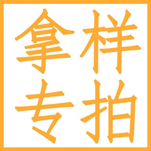 ���b���Øӌ��� ��ǰϵ�ͷ�