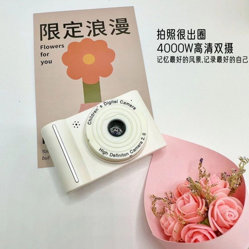 Campus digital camera can take photos to upload mobile phone student party gift multi-function recording camera HD dual camera
