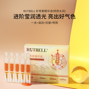 �r���شΒ����AҺ�p���o�����������տsë�װ�ҹ�������o�����wɫ