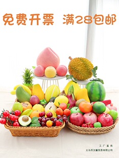 ˮ�����߲�ģ�͔[���[�O��ͯ����b��߳����O���^���ϔzӰ