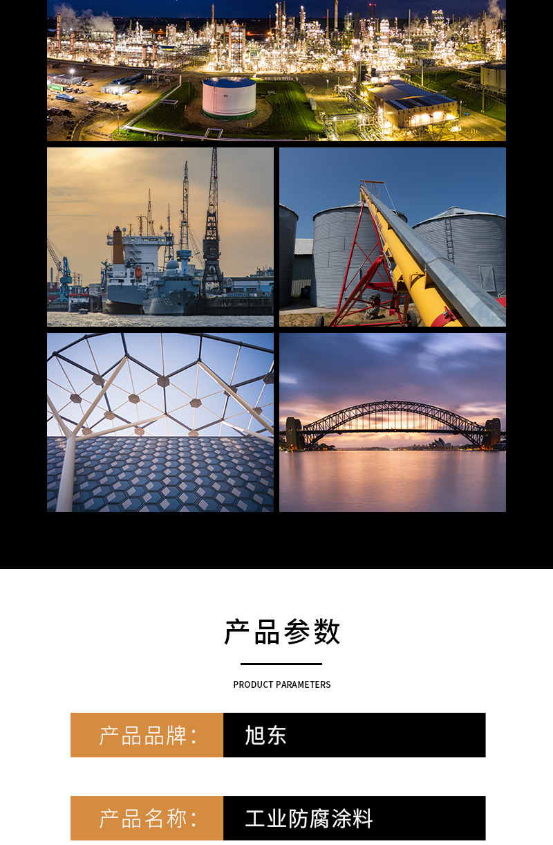 详情_06.jpg