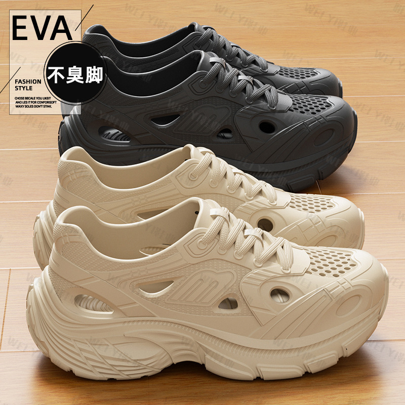 Summer Dad Shoes for Women, Thick-Soled, Height-Increasing, Outdoor-Friendly, Hollow, Breathable, Non-Slip, Odor-Resistant Slippers for Men in Summer