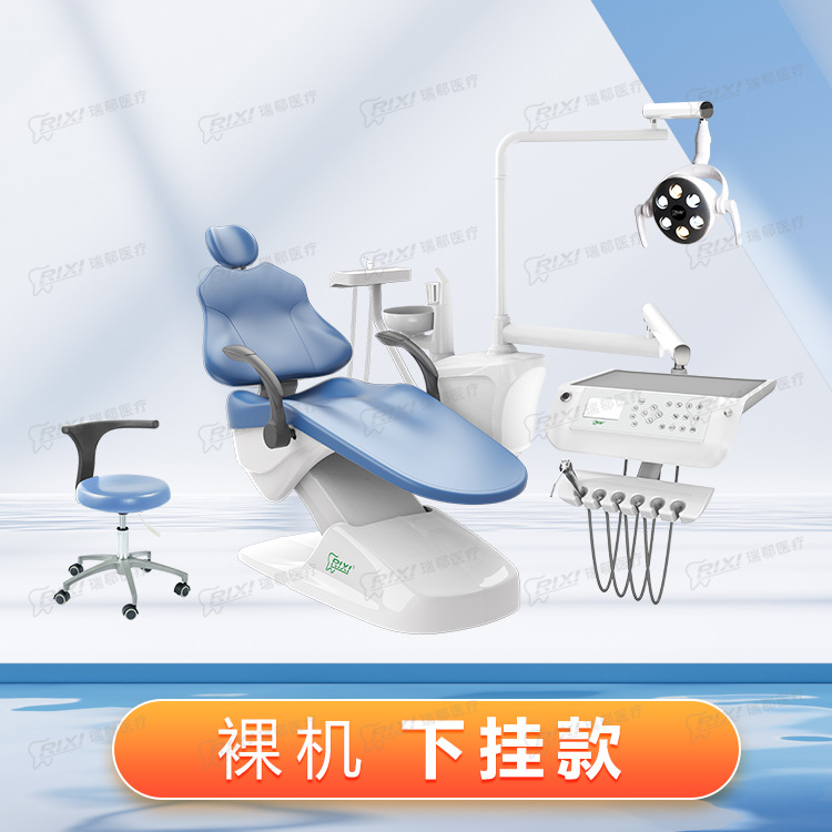 Mesa de tratamiento dental, silla dental, mesa dental, silla dental, máquina de tratamiento oral, silla dental