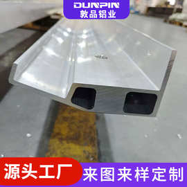 定制超大截面6005工业导轨铝型材 挤压铝合金型材 异型铝合金开模