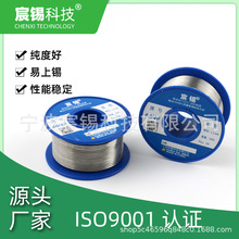 ���U���h���a�z �a�� ���a�z Sn30/Pb70 ��ϴ����о���a