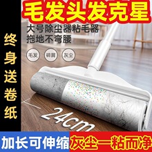 �LͲճë����˺ʽ���L������ճë�����Lˢմë�������Ì�����Ʒ