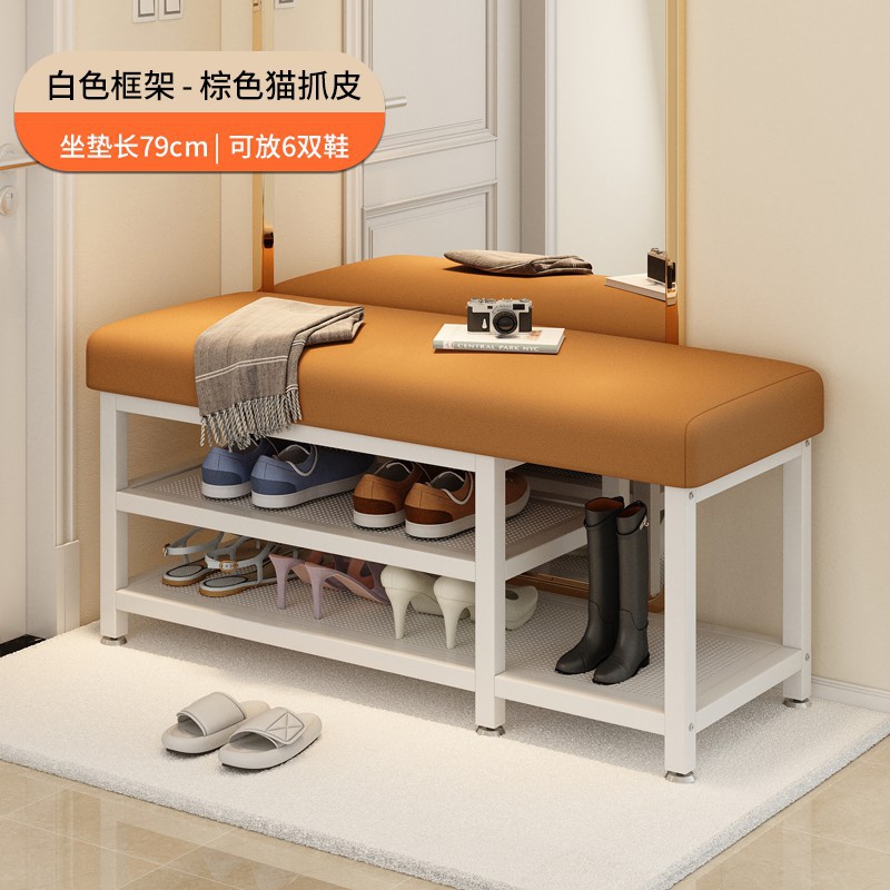 Porta de entrada simple para el hogar armario de zapatos de lujo ligero taburete largo ultra estrecho de gran capacidad paquete blando taburete de cambio de zapatos de metal