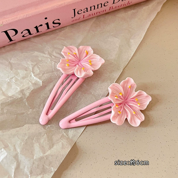 Sakura BB clamp 2 pieces