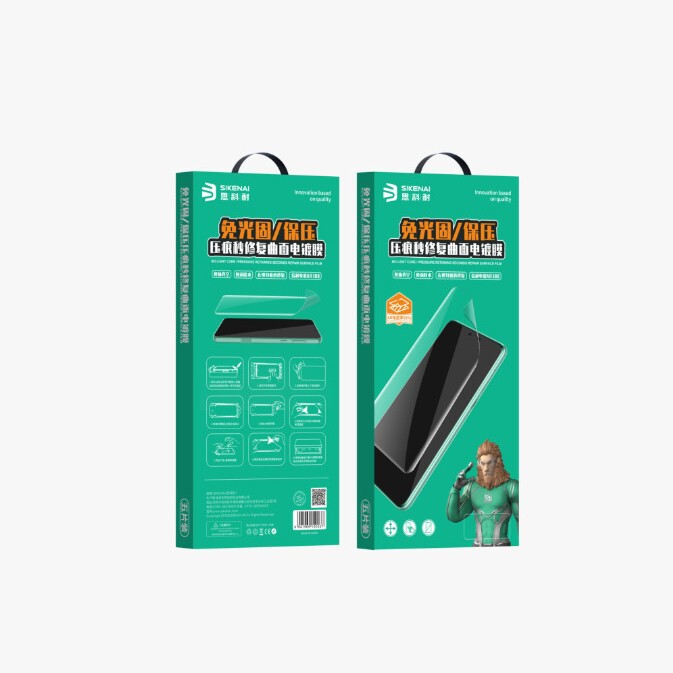 Cisco's No-Bake, Instant Repair Electroplated Uv Film for Curved Screens, Full Coverage Anti-Fingerprint Phone Screen Protector