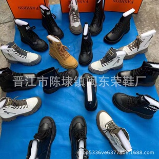 Stall shoes wholesale Miscellaneous ladies Martin boots autumn and winter new women's leather Martin boots off-size inventory tail goods