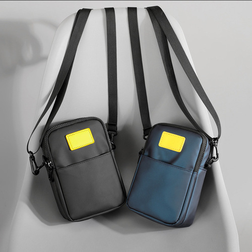 New men's waist bag, Korean style functional chest bag, simple and fashionable shoulder bag, multi-functional sports crossbody bag, mobile phone bag
