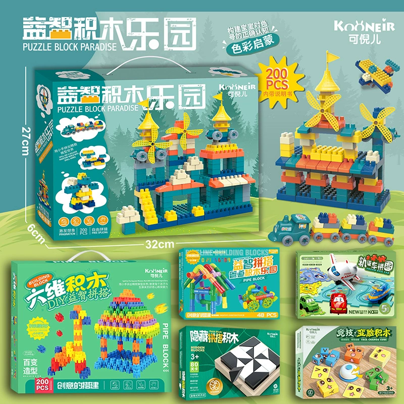 Lego, castle, windmill toy, airplane, train, intellectual constructor, Birthday gift