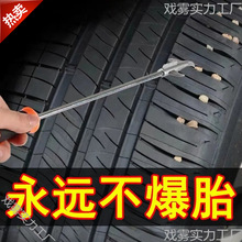 ��܇݆̥ʯ����������܇̥��ʯ�hʯ��܇��ȥ��ȡʯ��ʯ�^���Ӱ��]