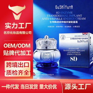 �����c������ø͸Ƥ�Nֲ��������˪ �᝙�z���|�w�pӯ��������˪