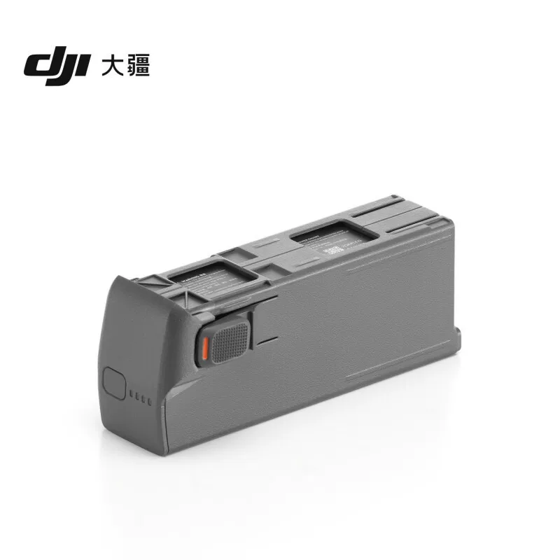 DJI, smart battery, accessories