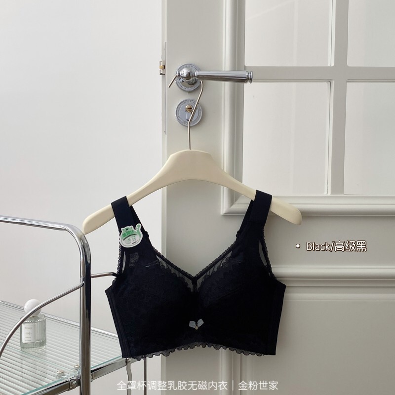 Plus size underwear breathable ultra-thin latex cup bra big chest small push up adjustable breast breast bra without steel ring