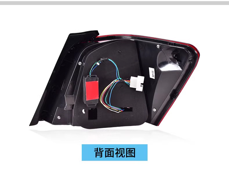 Specially Used for 07-15 Mercedes-Benz Glk Taillight Assembly to Modify Maybach Diamond Led Flowing Water Steering Taillights