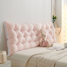 床头靠垫双人卧室靠枕ins床上靠背榻榻米软包宿舍沙发防撞护腰
