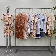 tvҾӷļƷۿŮb˯¼bβ؛}؛Դl