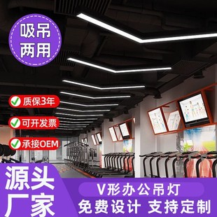 V�μ��^��led�L�l�������k���ҽ������W������̈����ȹ��I�L����
